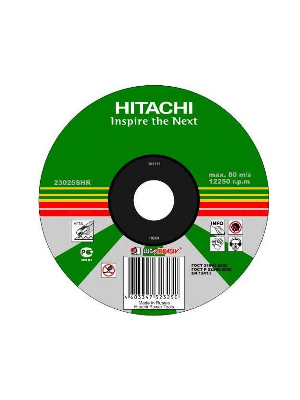 Круг зачистной HITACHI 150х6х22мм 14А упак.10шт