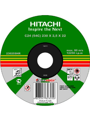 Круг зачистной HITACHI 230х6х22мм 14А упак.10шт