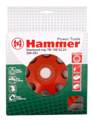 Чашка шлифовальная HAMMER Ф150х22мм по бетону (CUP TB)