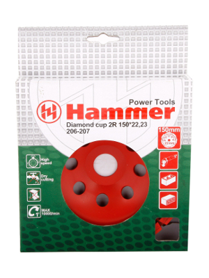 Чашка шлифовальная HAMMER Ф150х22мм по бетону (CUP 2R)