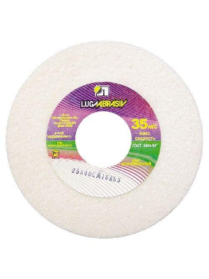 Круг шлифовальный ЛУГА-АБРАЗИВ 1  40 Х 25 Х 13 25А 90 K,L (16СМ)