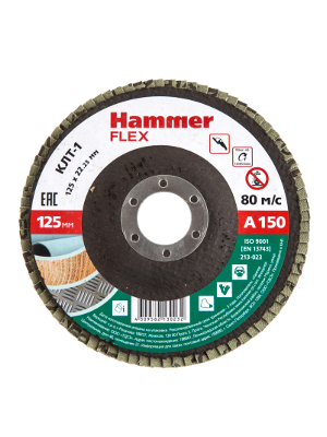 Круг Лепестковый Торцевой (КЛТ) HAMMER Ф125х22