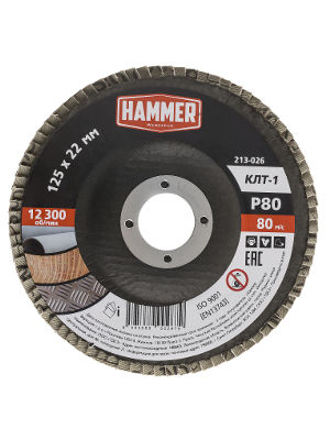 Круг Лепестковый Торцевой (КЛТ) HAMMER Ф125х22