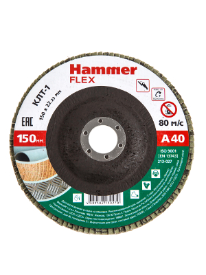 Круг Лепестковый Торцевой (КЛТ) HAMMER Ф150х22