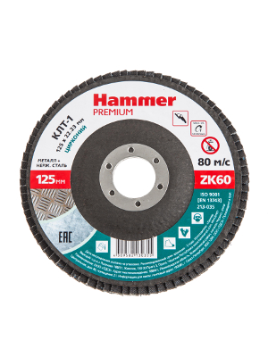 Круг Лепестковый Торцевой (КЛТ) HAMMER Ф125х22