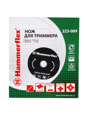 Нож для триммера HAMMER 223-009