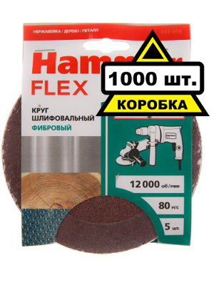 Круг фибровый HAMMER 125мм P40