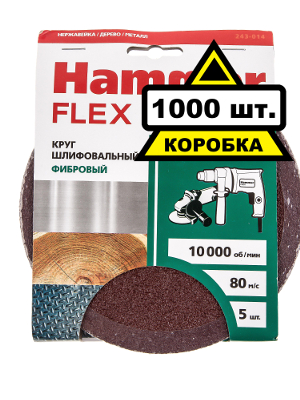 Круг фибровый HAMMER 150мм P40