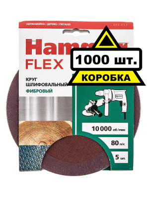 Круг фибровый HAMMER 150мм P100