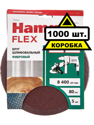 Круг фибровый HAMMER 180мм P60