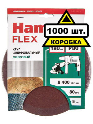 Круг фибровый HAMMER 180мм P80