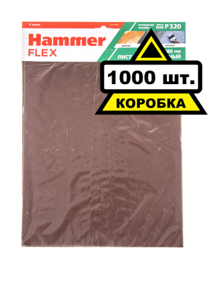 Лист шлифовальный HAMMER 230x280мм P320 бумажная основа