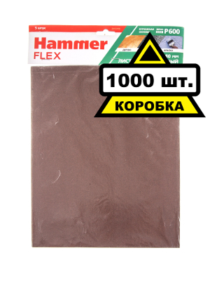 Лист шлифовальный HAMMER 230x280мм P600 бумажная основа