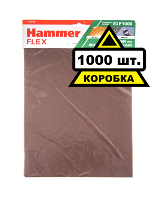 Лист шлифовальный HAMMER 230x280мм P1000 бумажная основа