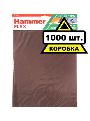 Лист шлифовальный HAMMER 230x280мм P1500 бумажная основа