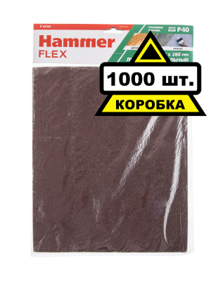 Лист шлифовальный HAMMER 230x280мм P40 тканевая основа