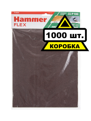 Лист шлифовальный HAMMER 230x280мм P100 тканевая основа